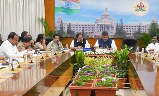 State cabinet meeting 